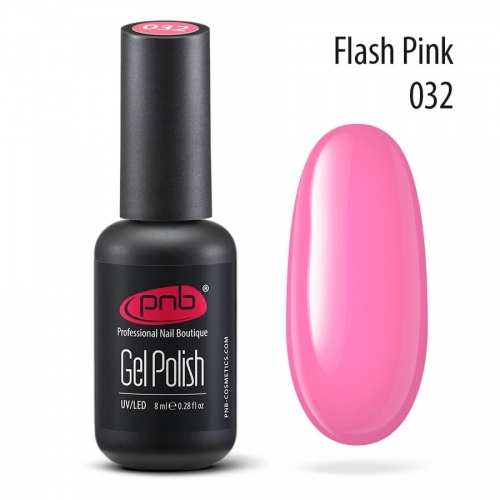 Гель-лак PNB Flash Pink 032, 8 мл.