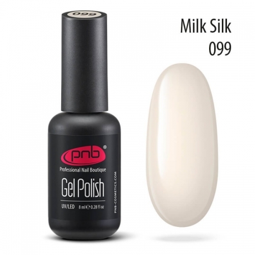 Гель-лак PNB Milk Silk 099, 8 мл.