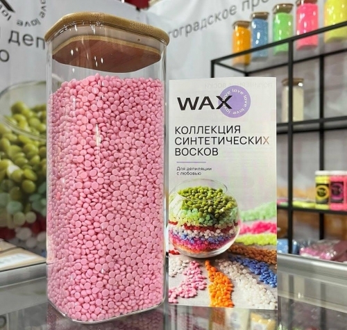 Воск для депиляции полимерный 1 Pink WaxLove, 750 гр.
