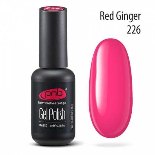 Гель-лак PNB Red Ginger 226, 8 мл.