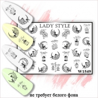 Слайдер дизайн W1549 Lady Style