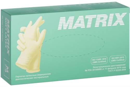 Перчатки латексные Matrix Soft Latex S, 100 шт.
