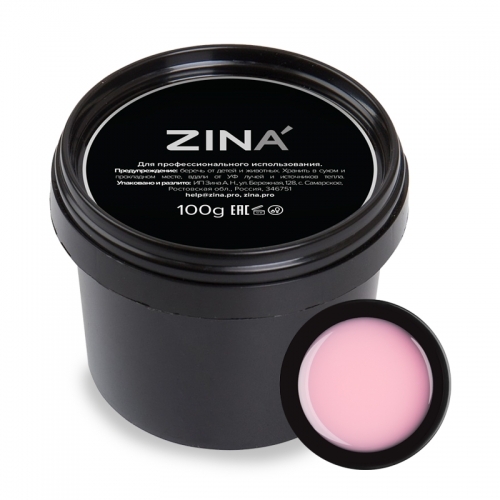 Гель камуфлирующий Zina Cover Pink, 100 гр.