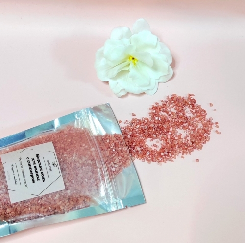 Соль для ванны с шиммером Розовое шампанское Ламари, 200 гр.