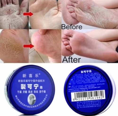Заживляющий крем Китайский маг для лечения трещин рук и пяток, 85 гр. (синий)