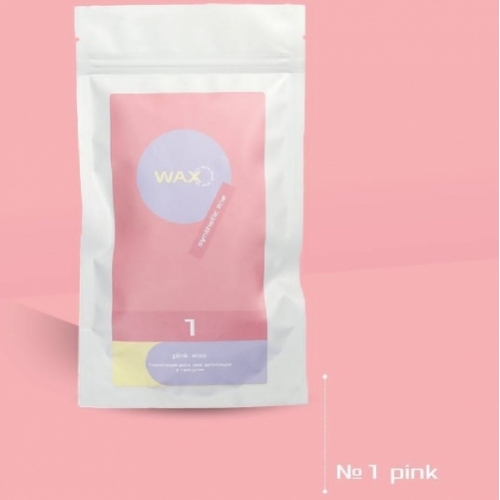 Воск для депиляции полимерный 1 Pink WaxLove, 750 гр.