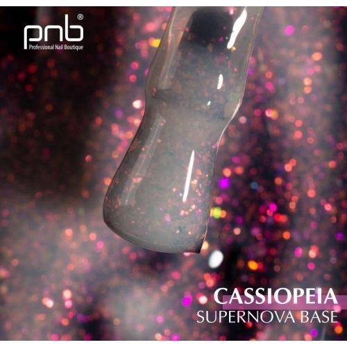 База камуфлирующая Supernova Cassiopeia Pnb, 8 мл.