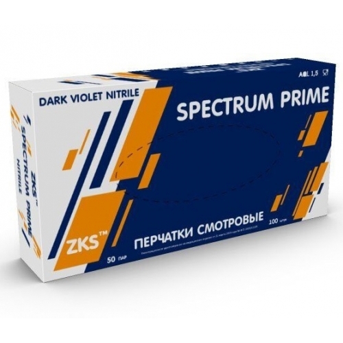 Перчатки нитриловые темно-фиолетовые ZKS Spectrum Prime XS, 100 шт.