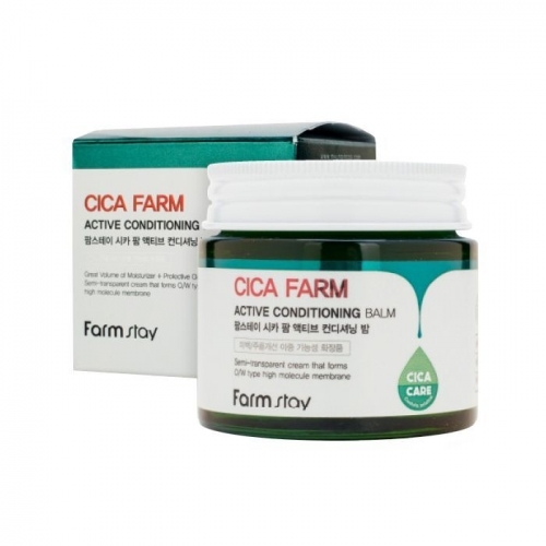 Крем-бальзам для лица с центеллой азиатской Cica Farm Active Conditioning Balm Farm Stay, 80 гр.