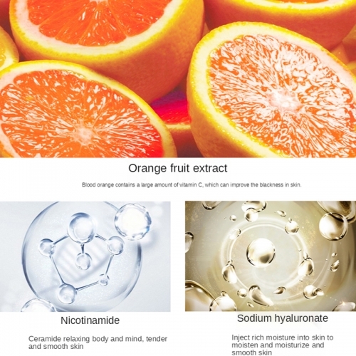 Крем-лосьон для тела с экстрактом красного апельсина Images Body Lotion Blood Orange, 250 мл.