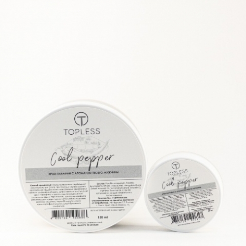 Крем-парафин холодный c ароматом твоего мужчины Cool Pepper Topless, 20 мл.