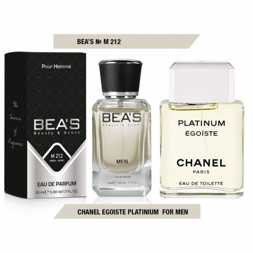 Парфюм Beas Chanel Egoiste Platinum men, 50 ml M 212