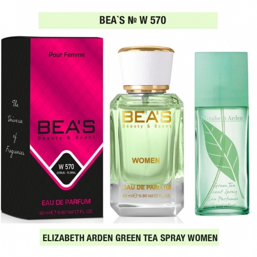 Парфюм Beas Elizabeth Arden Green Tea for women, 50 ml W 570