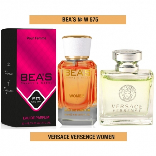 Парфюм Beas Versace Versense for women, 50 ml W 575