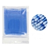 Микробраши в пакете синие 1,5 мм., упак. 100 шт.