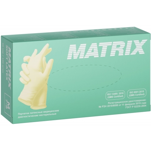 Перчатки латексные Matrix Soft Latex S, 100 шт.