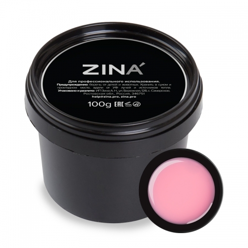 Гель камуфлирующий Zina Cover Dark Pink, 100 гр.