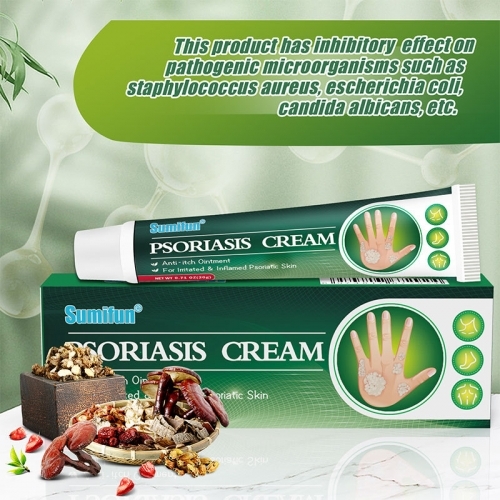 Крем от псориаза и экзем Psoriasis Cream Sumifun 20 гр.