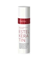 Кератиновая вода для волос Estel Keratin, 100 мл.