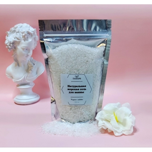 Натуральная морская соль для ванны Ламари, 500 гр.