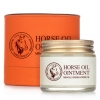 Увлажняющий крем для лица с лошадиным маслом Horse Oil Bioaqua, 70 гр.