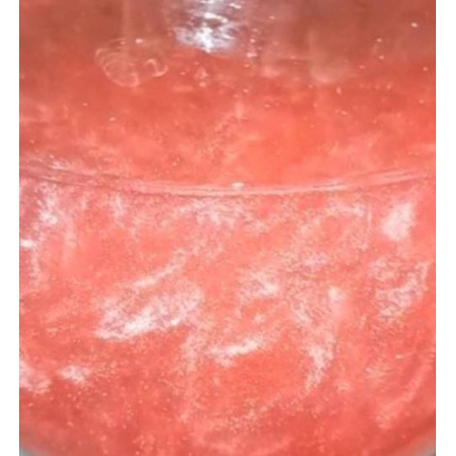 Соль для ванны с шиммером Розовое шампанское Ламари, 200 гр.