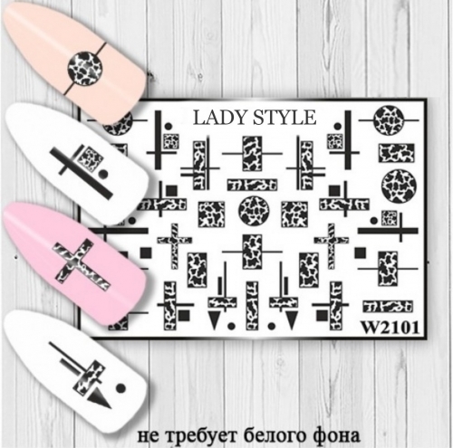 Слайдер дизайн W2101 Lady Style